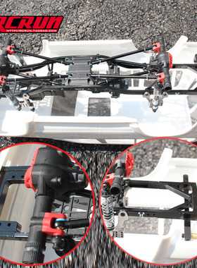 RCRUN   SCX10 2 90046 改陆地巡洋舰LC80车壳固定4连拉杆套件