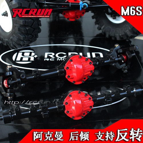 RCRUN仿真攀爬车 M6S 金属车桥 反转 阿克曼 SCX10 90046 D90 TF2