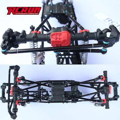 RCRUN 1:10攀爬车SCX10  90046 47 金属拉杆 轴距313