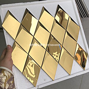 菱形镜面不锈钢金属马赛克墙贴