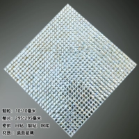 10mm, 295x, 295mm