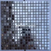 1,5 Смешанная серебряная серебряная серебряная серебряная серебряная сталь, серебряная серебряная серебряная зеркала (201 материал)