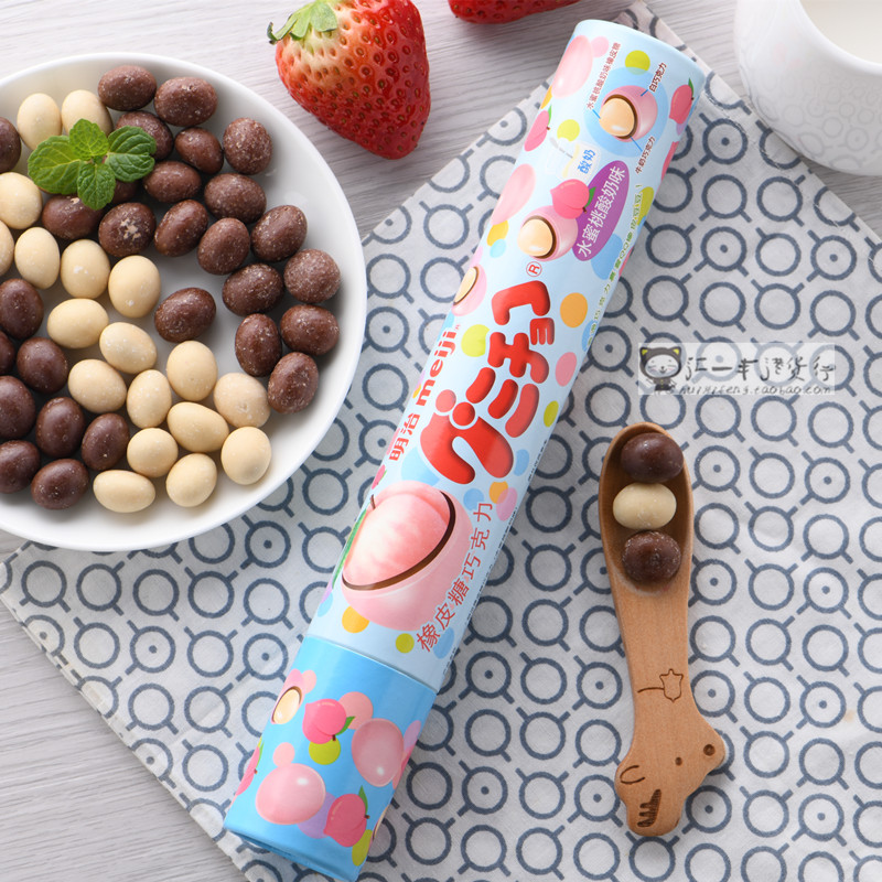 明治橡皮糖巧克力水蜜桃酸奶味草莓苹果50克装 糖果零食多种口味