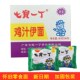七宝一丁鸡汁伊面60克 38包方便面8090儿时怀旧干吃面休闲食品