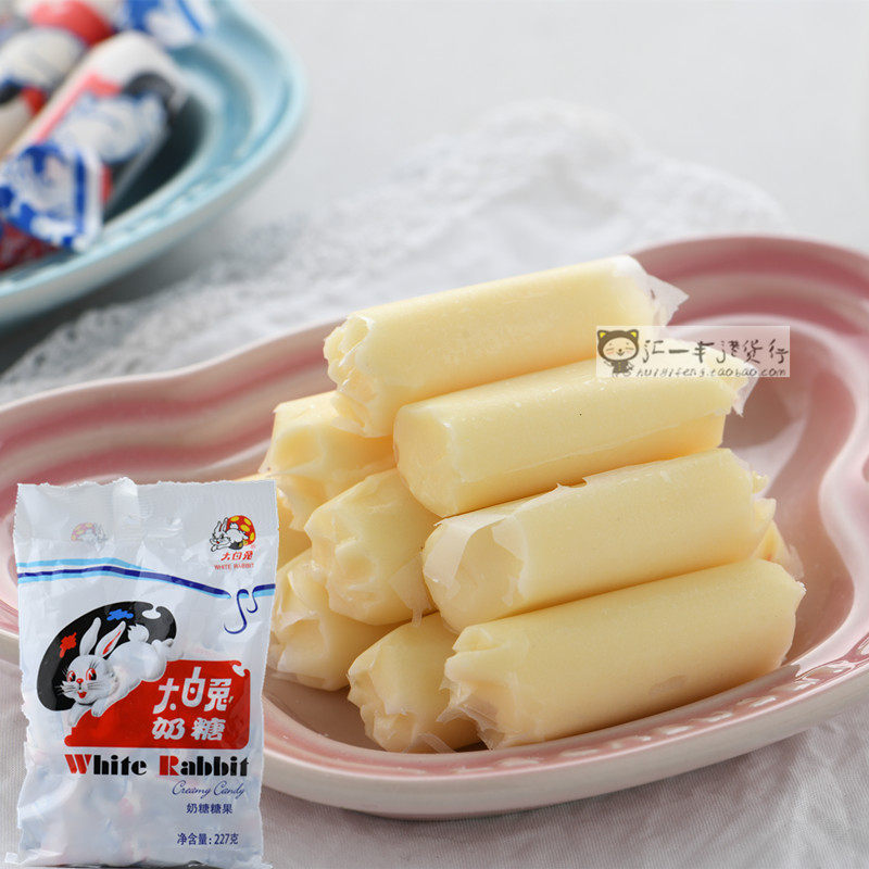 儿时童年回忆大白兔奶糖 冠生园原味牛奶糖圣诞节喜糖果上海特产