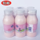 弗里生乳牛子母奶243ml×6瓶草莓风味巧克力纯牛奶营养饮料乳制品