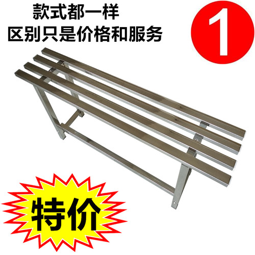 不锈钢阳台阶梯花架置物架多层