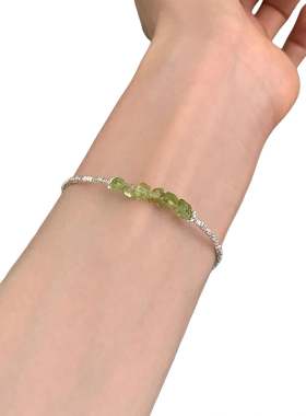 韩版简约碎银橄榄石手链