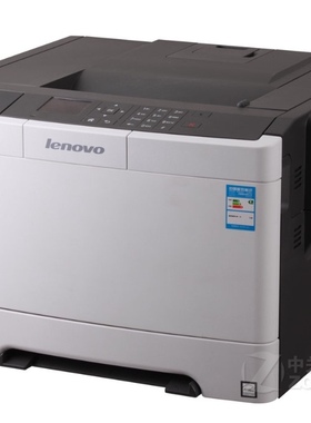 适用联想CS3310DN 主板 电源板 激光器 加热组件 进纸器  齿轮组