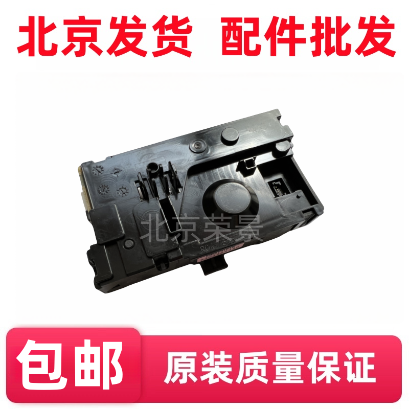 适用于 HP惠普203 227 激光器  M203 M227FDN M227D 激光器