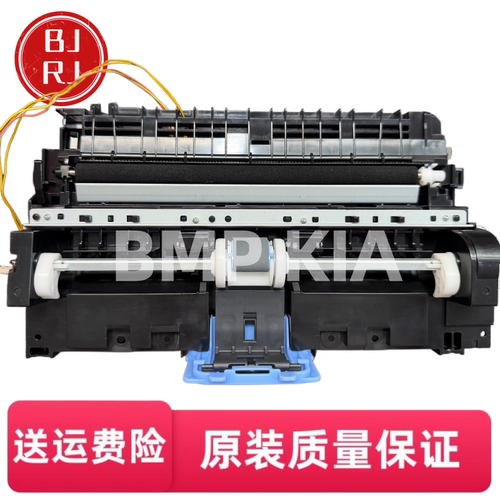 适用 全新佳能MF4410 4452 4752 D520 211 215进纸器 进纸组件