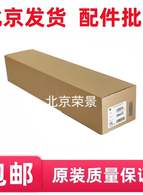 适用惠普HP 87660 87640 87650显影仓 Z7Y68A Z7Y69A Z7Y72A 73A
