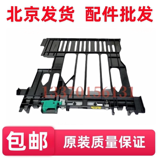 惠普HP403D双面器HP427 M405D 402 429 M329DW双面器 426 适用