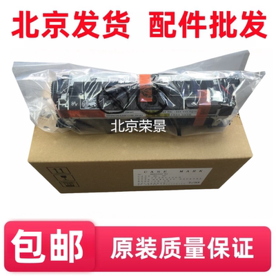 适用 惠普HPM601加热组件 M600 M602 M603定影组件 热凝器