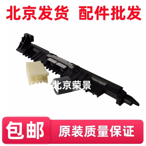 适用惠普X451/551/452dw/552/476dn/576/477/577页宽分页器进纸器