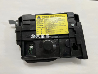 适用 惠普 HP P2055 P2035N HP2055DN激光器 激光盒RM1-6424