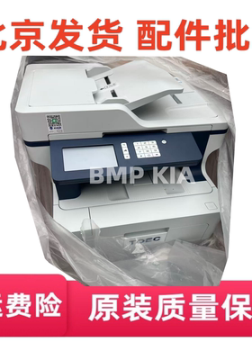 适用 光电通MP3100cdn/MP3105CDN加热组件 激光器 面板 扫描平台