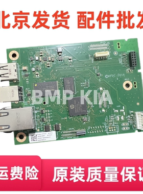 适用原装 惠普305dn主板 接口板  电源板 DC板