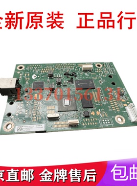 适用惠普HP403主板M403D主板 403DN 403DW主板 DC板 控制板网络板