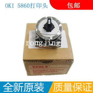 打印头oki 6300 8450 适用于四通 760F 5860SP 6100F 7100F头 OKI