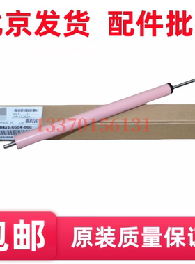 适用惠普HP M452 M377DW 477FNW 479FDW 452DW 455 454DN定影下辊