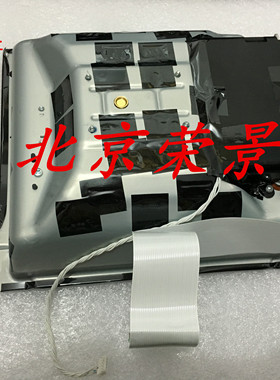 适用 联想 LENOVO CS2310N CS3310DN激光器 激光单元 激光盒