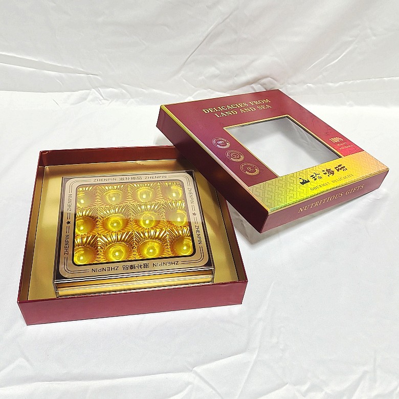 山珍海味优享臻品2026新款上市元贝瑶柱12粒装新品年货包装礼品盒,包装,礼品盒,淘宝优惠券,粉丝福利购,淘宝优惠卷