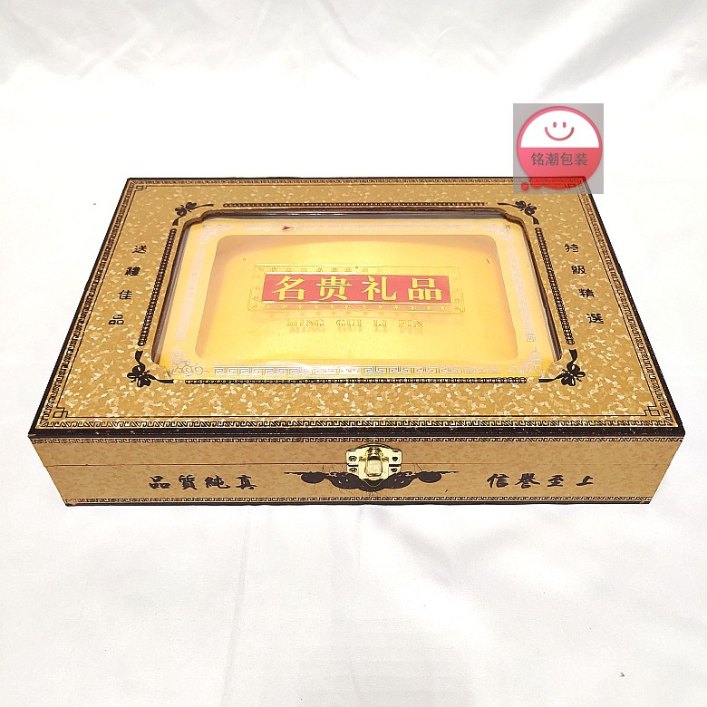 名贵礼品字样干贝海产品石斛花旗参干货通用经济型密度板包装礼盒