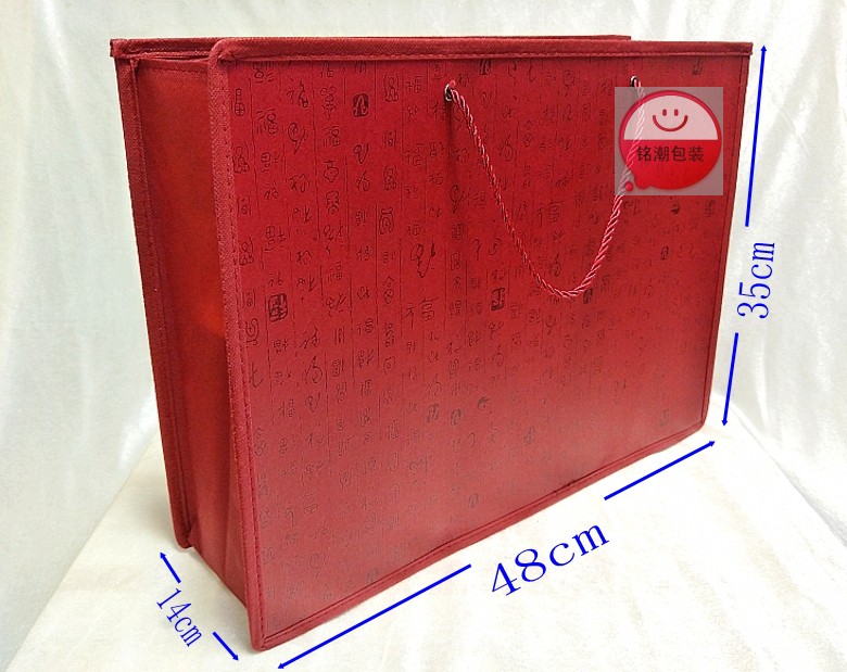 高档特大号红色福字纹仿皮革手提袋超大手挽袋加大节日礼包手提袋