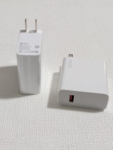適用于原裝 4pro 黑鯊5 5Pro閃充帶小數(shù)點紅米k50小米12Pro均可使用 黑鯊120w原廠充電器黑鯊4