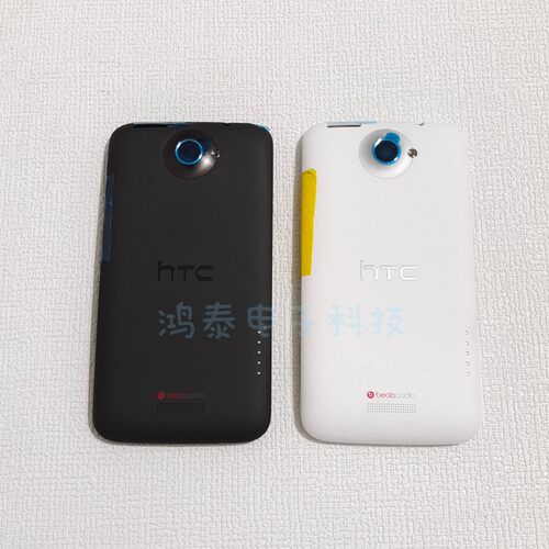 包邮 HTC S720e G23 One X 外壳 原装后盖 后壳 支架 电池盖