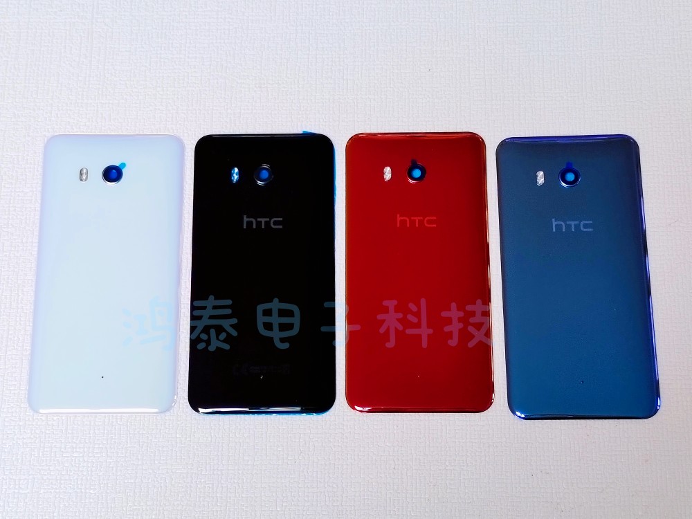 htc u11原装后壳电池盖u-3w手机玻璃后盖背壳u-3u后盖支架中框