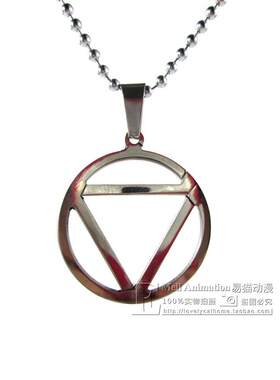 火影忍者晓组织项链挂件