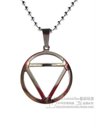 火影忍者晓组织项链挂件