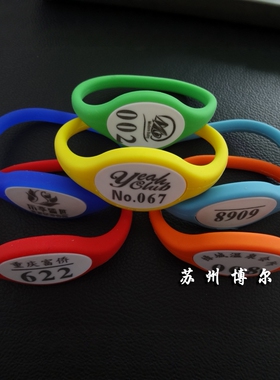 硅胶桑拿手牌/桑拿表带/ID手链卡/EM桑拿锁钥匙/桑拿锁/浴室锁