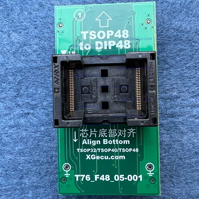 XGecuT76适配器上海顺丰发货