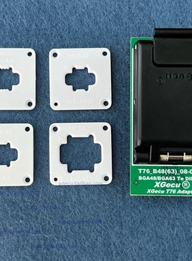 XGecu T76 BGA48 BGA63 BGA67 TO DIP48 适配器 B48(63) 08-005