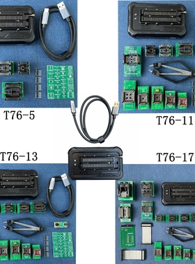 XGecu T76 编程器 套装 支持 Nor Flash / NAND Flash / EMMC