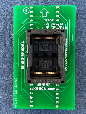 NORNAND芯片烧录座优化的线路