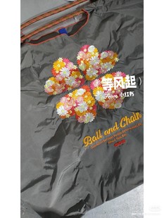 新款 第七批高定少量现货 Ball&chain环保刺绣购物袋小众布包休闲