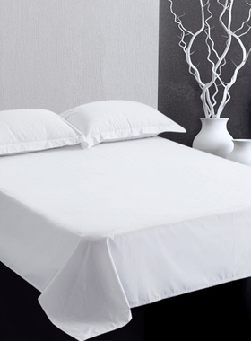 床单床笠单件纯棉全棉纯白色五星级酒店布草宾馆床上用品专用单人