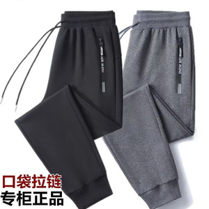 束脚卫裤长裤子男黑色裤男修身2023新款潮牌工装运动裤男潮休闲裤
