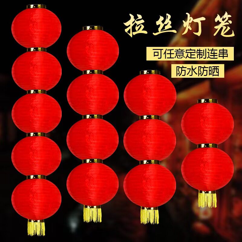人气中国红古风折叠手提灯笼元宵
