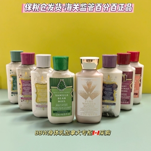 保税区发美国BBW/Bathbody works纯粹奇迹雪花羊绒身体乳236ml
