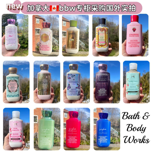 保税区发美国BBW/Bathbody works纯粹奇迹雪花羊绒身体乳236ml
