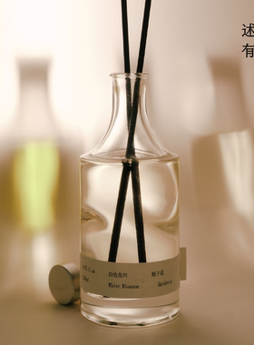 述之有味「还原系列」栀子玉兰桂花白茶无火香薰家居摆件250ml