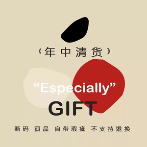 utayeung 618福利 原创手工女鞋 断码清货微瑕 特价不支持退换