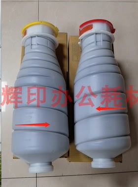 柯美BH1200 1051 1250 1052 951进口粉盒TN011 TN014 TN015碳粉