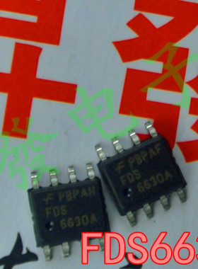 FDS4897C/6612A/6630/6675BZ/6679/6680/6685/6690AS/6890A/MOS管