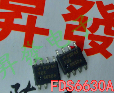 FDS4897C/6612A/6630/6675BZ/6679/6680/6685/6690AS/6890A/MOS管